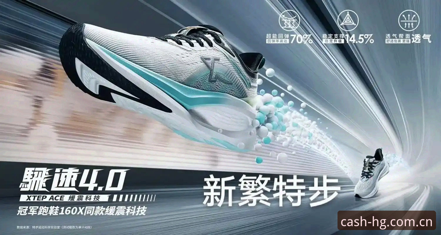 皇冠现金官网深度评测：从官网入口到手机端体验的全方位突破
